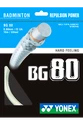 Badmintonsaite Yonex  Micron BG80 White (0.68 mm)