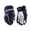 Eishockeyhandschuhe Bauer Supreme Ultrasonic Intermediate