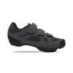 Fahrradschuhe Giro  Ranger gray