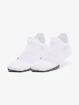 Frauensocken Under Armour  Breathe 2 No Show Tab 2pk-WHT