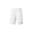 Herren Shorts Yonex  YM0030 White