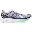 Laufschuhe Under Armour Velociti Elite 2-WHT