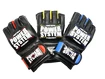 MMA-Handschuhe Power System  Grapplingové Rukavice Katame Evo Žluté