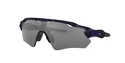 Sport Brille Oakley Radar EV Path IHF ShdwCamo w/PRIZMBk