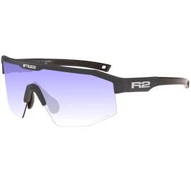 Sport Brille R2 GAIN AT108D