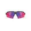 Sport Brille Rudy Project  Deltabeat SP743838-0000