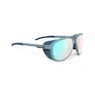 Sport Brille Rudy Project  Stardash SP813459-0000